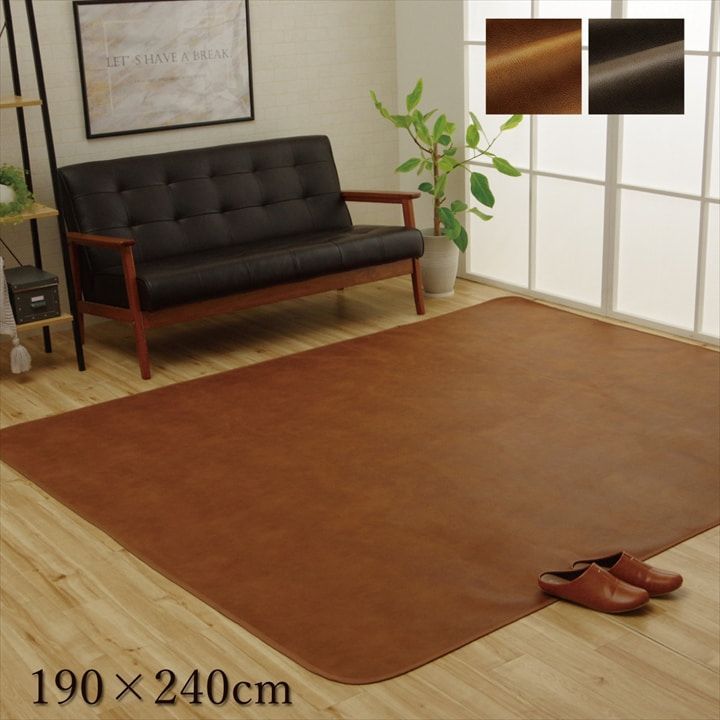 セール，新作登場 ラグカバー スクラッチ 190×240cm その他