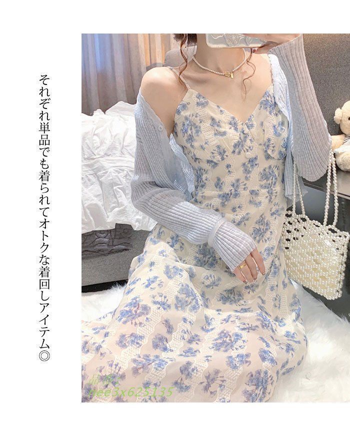 花柄ワンピース