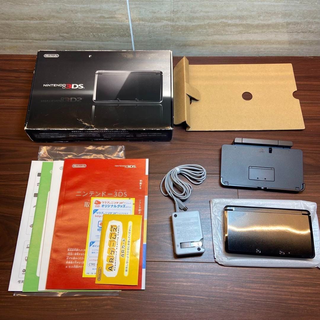 ニンテンドー3DS 本体 コスモブラック 3923