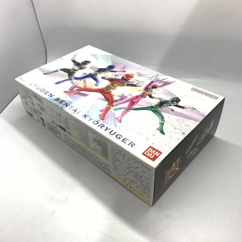 ガブリボルバー