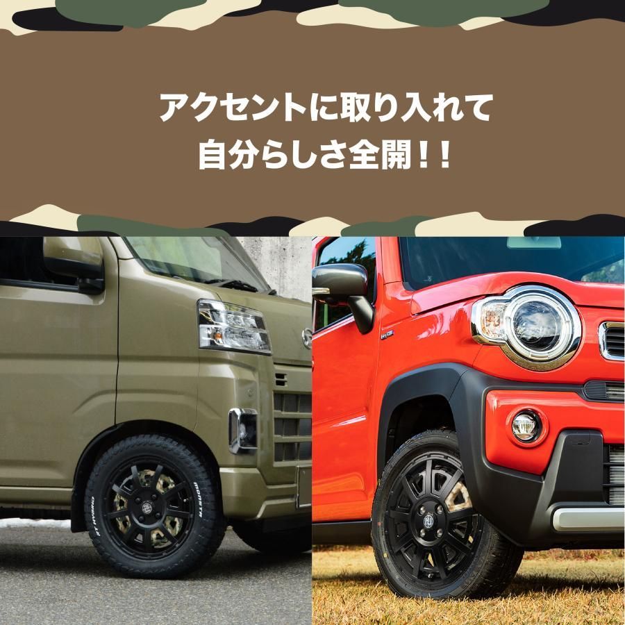 43 マットブラック