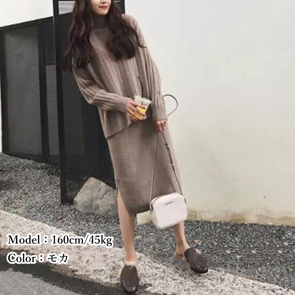 ニット セットアップ シック ツーピース セーター 長袖 韓国 Amazon | Solid Rib Knit Set Up ホワイトシンデレラ レディース