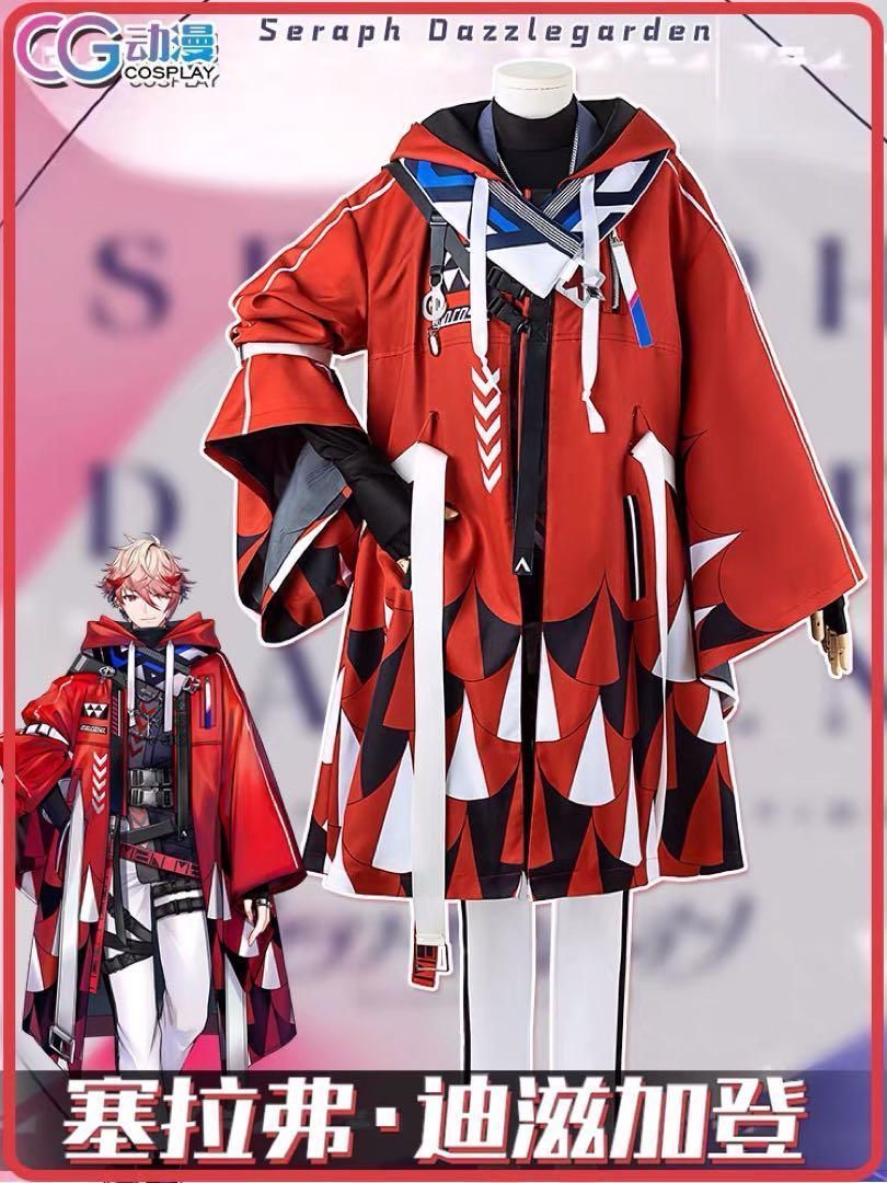 挨拶メッセージ不要です にじさんじ セラフダズルガーデン ウィッグ