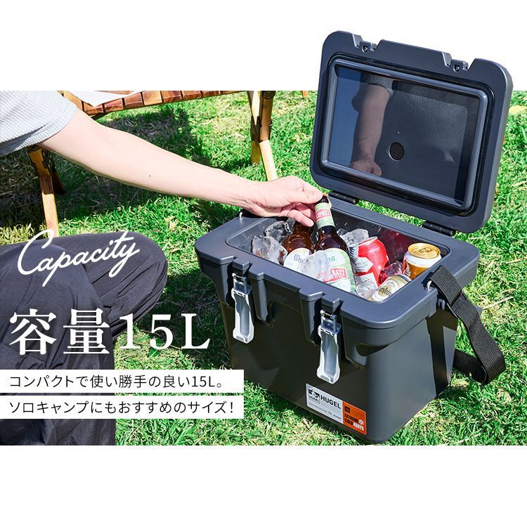 真空断熱