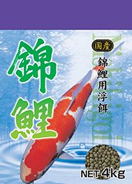 JL Coquet ジャン・ルイ・コケ 陶磁器皿 10枚セット 約10cm