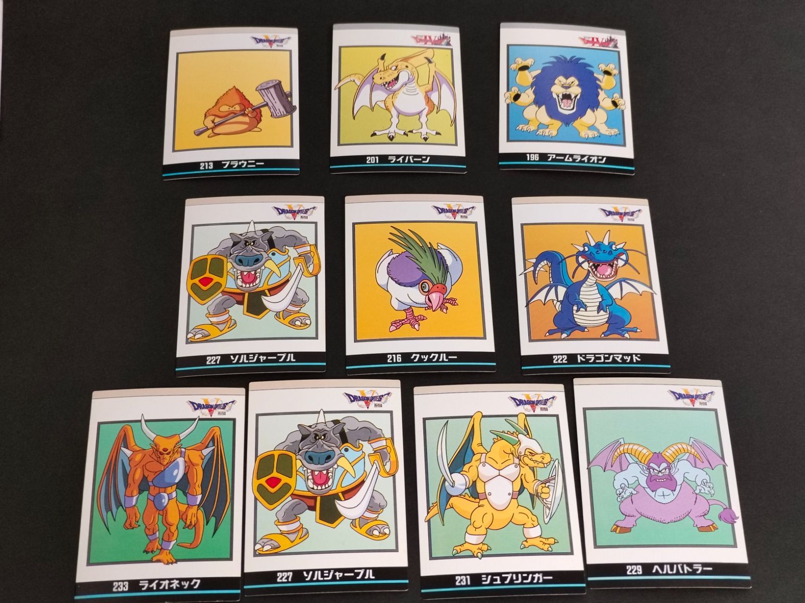 ドラクエカードダス aca326 ドラゴンクエスト ドラクエ ENIX カード 1994 カードダス 鳥山