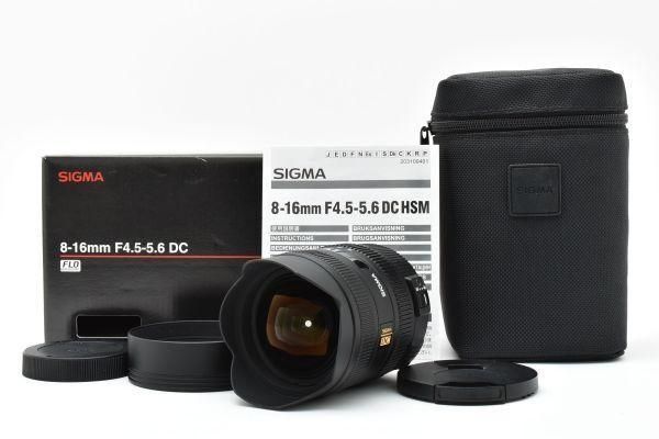 級｜SIGMA 8-16mm F4.5-5.6 DC HSM｜K066