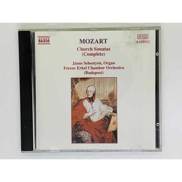 CD MOZART Church Sonatas (Complete) / Ferenc Erkel Chamber