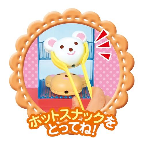 パイロット