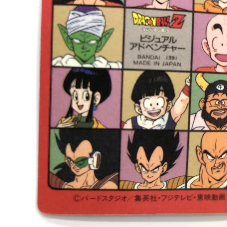 ９０