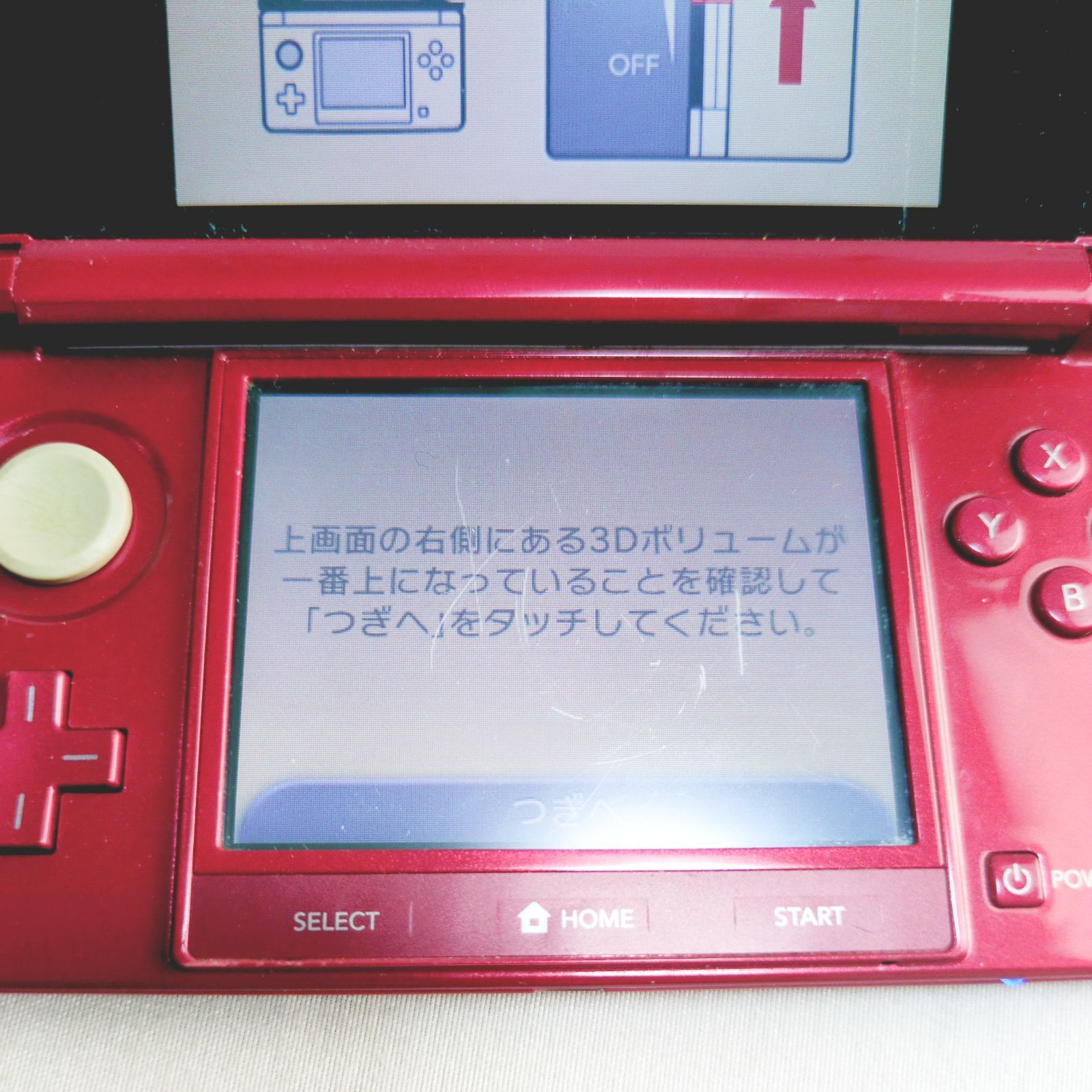 3DS レッド 動作良好 液晶焼けほぼ無し タッチスクリーン傷あり 8101-0270 UP786_INFO