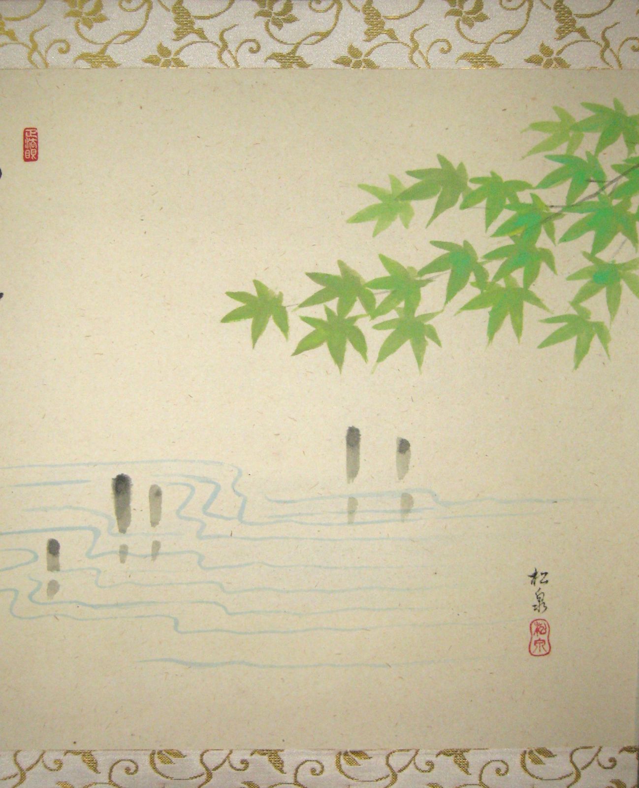 真筆】茶掛け 茶掛 山水有清音 画賛 ◇大徳寺派 雲澤禅寺 足立