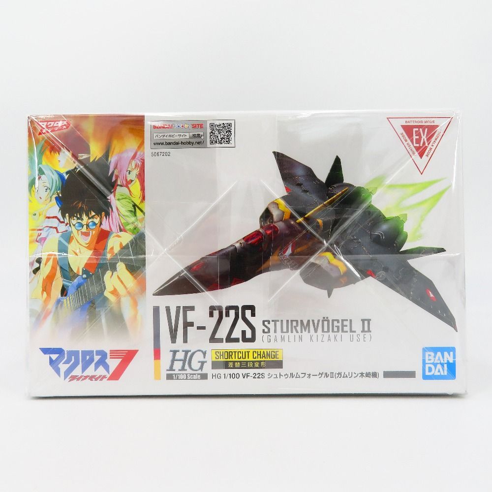 イ*チ様 【特価】HG 1/100　シュトゥルムフォーゲルⅡ　ガムリン木崎機　マ Amazon | HG 1/100 VF－22S シュトゥルムフォーゲルII