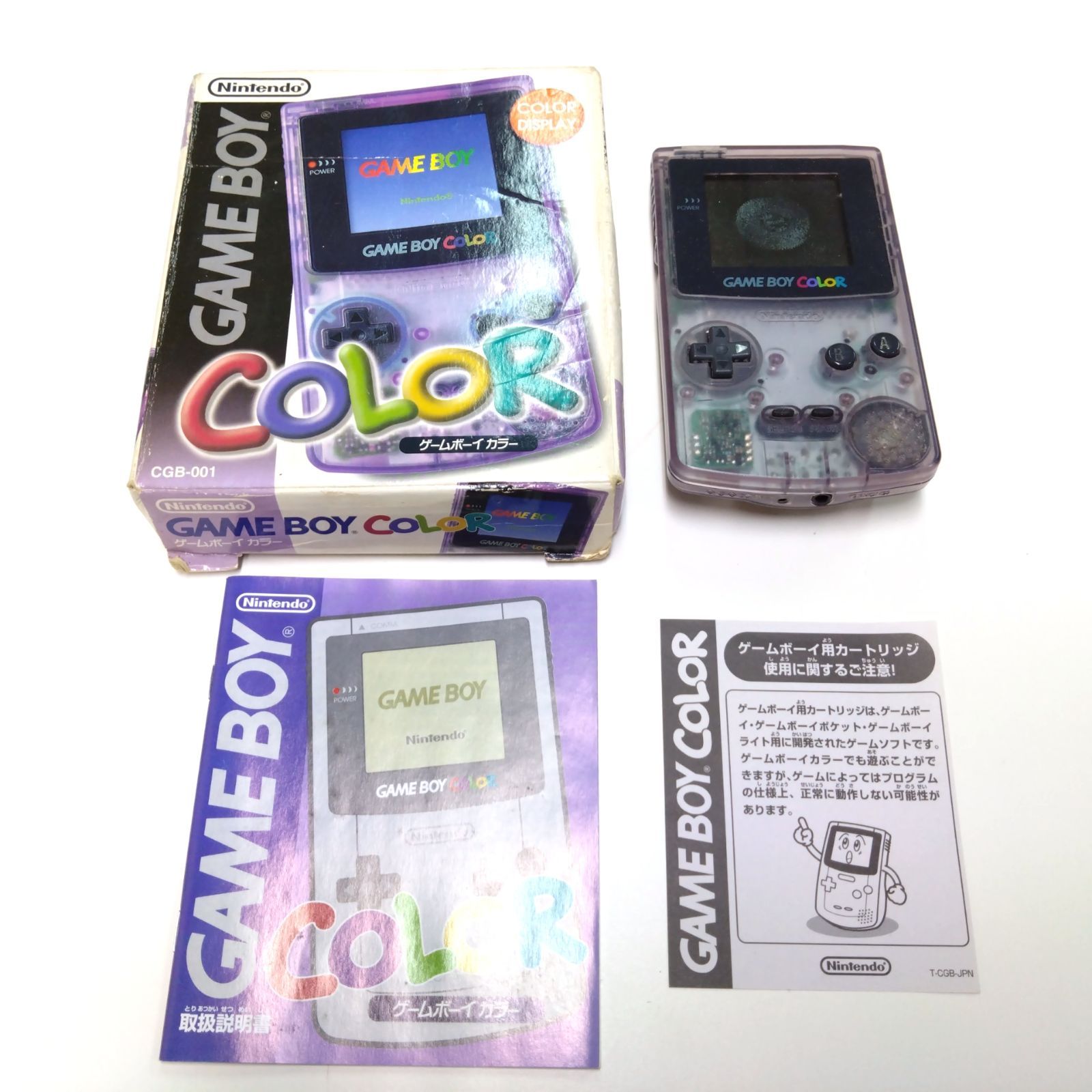 11111107 GAME BOY ゲームボーイ ゲームボーイカラー ゲームボーイ