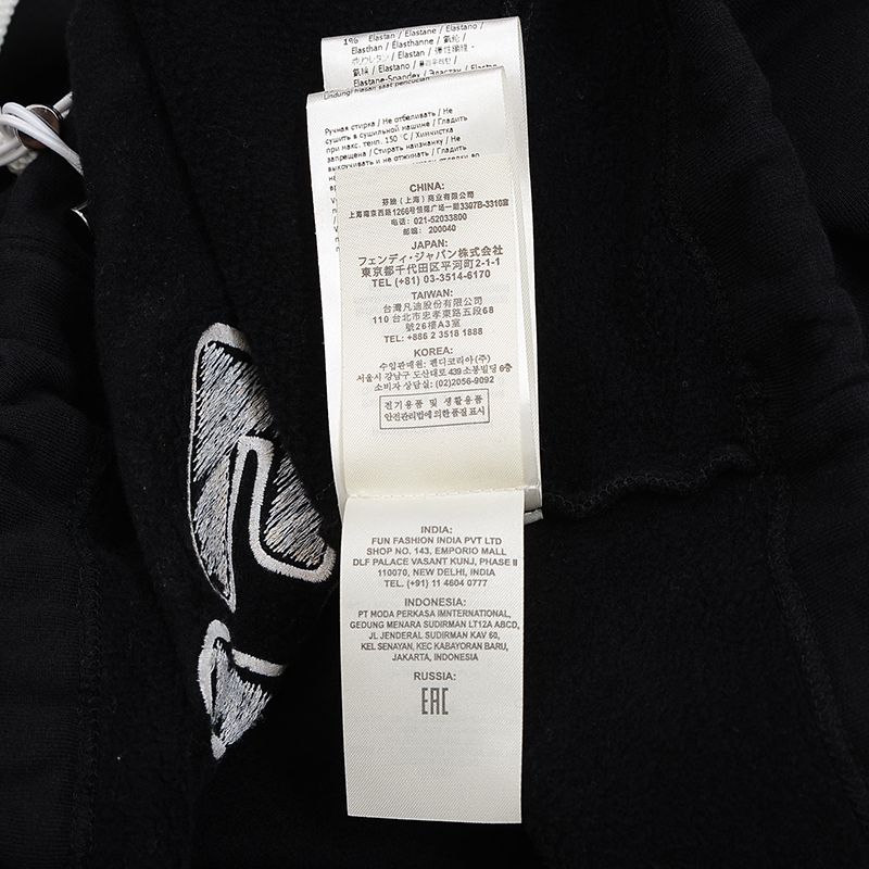 フェンディ ロゴパーカー ジョシュア スウェット フーディ クロップド