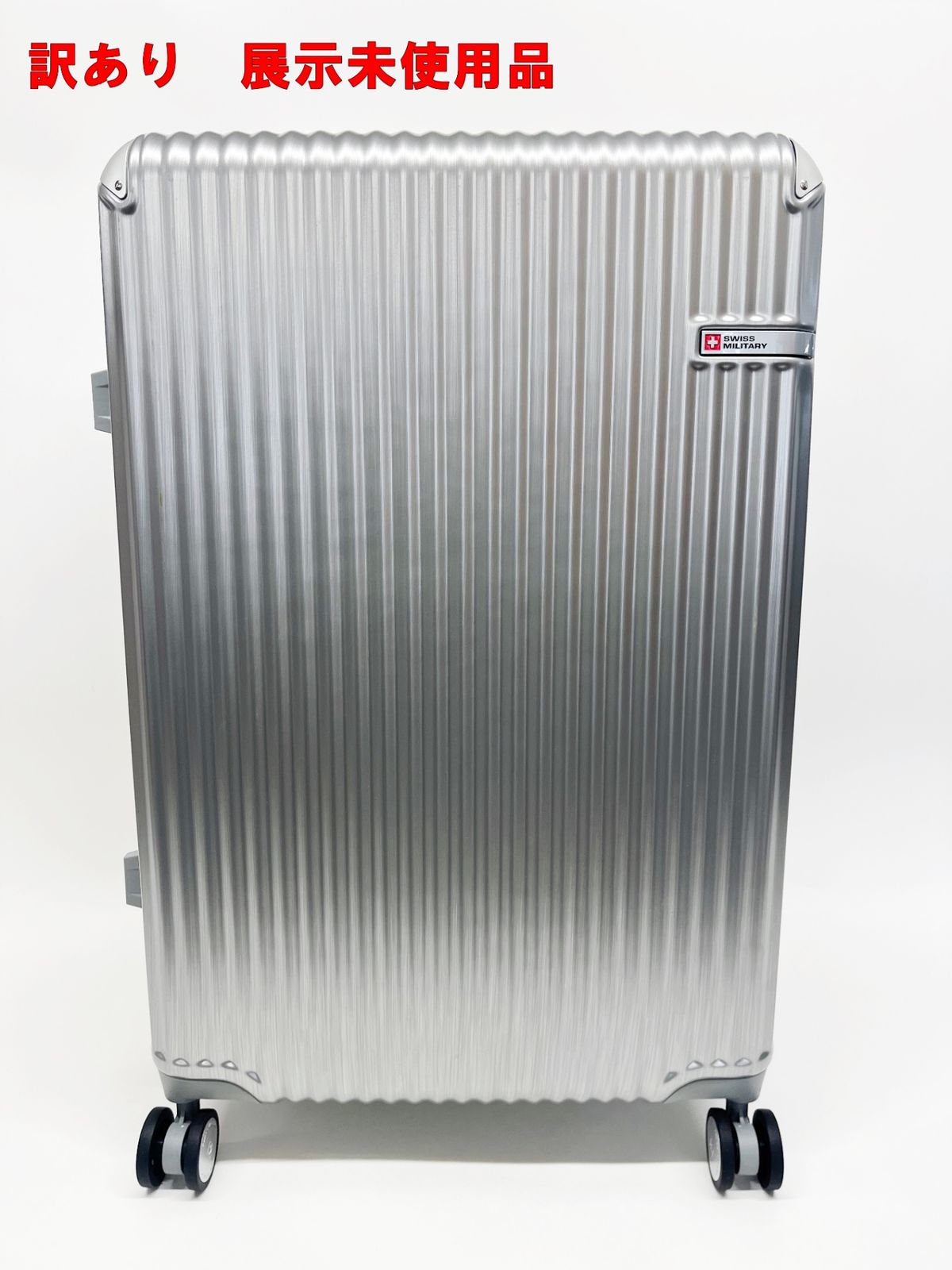 訳あり スイスミリタリー SM-I828 スーツケース 28インチ 105L 6.2kg
