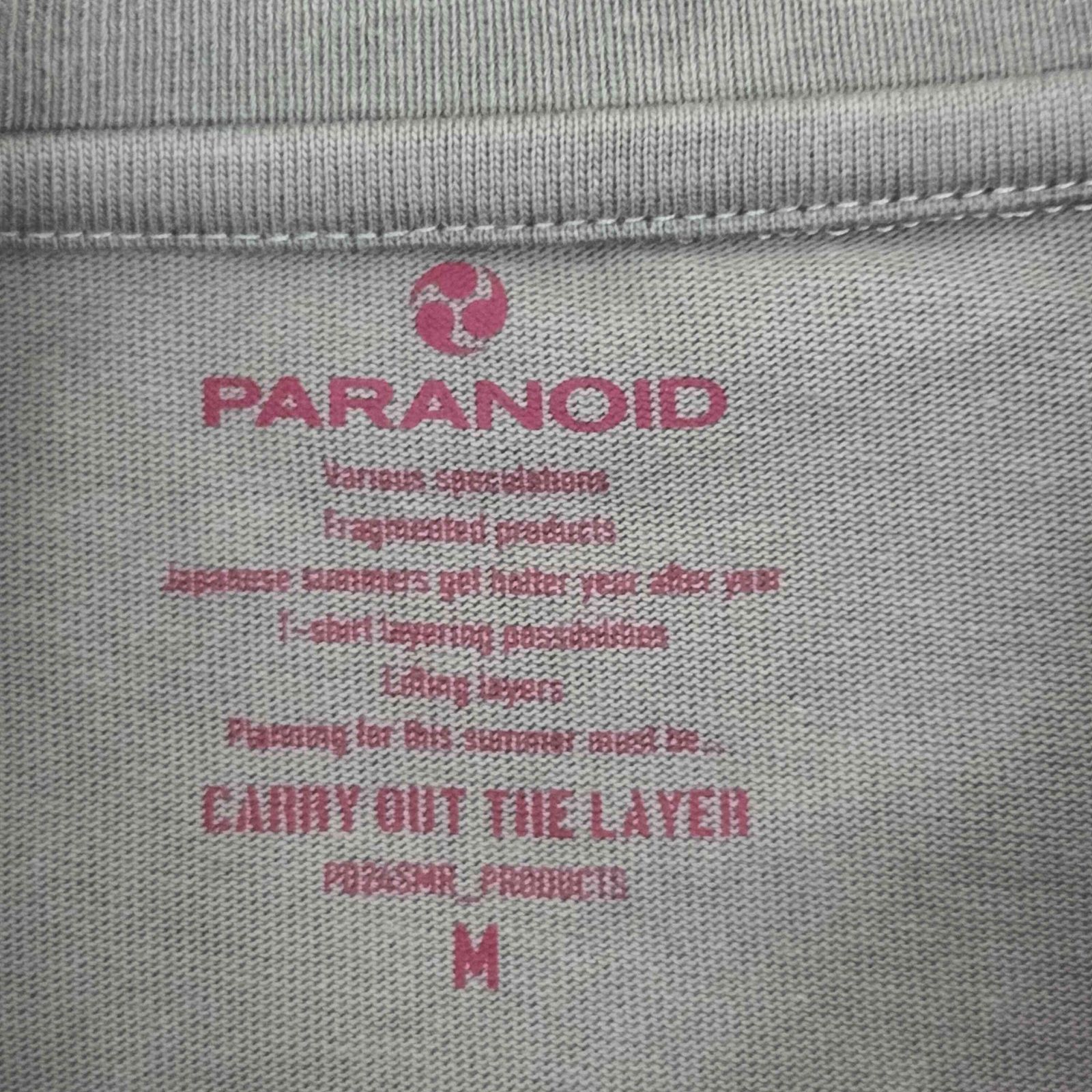 パラノイド PARANOID Spiky scarf メンズ 表記無 PARANOID - PARANOID(パラノイド) Satin Bandanna Cap メンズの