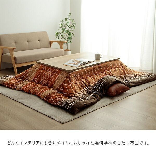 撥水