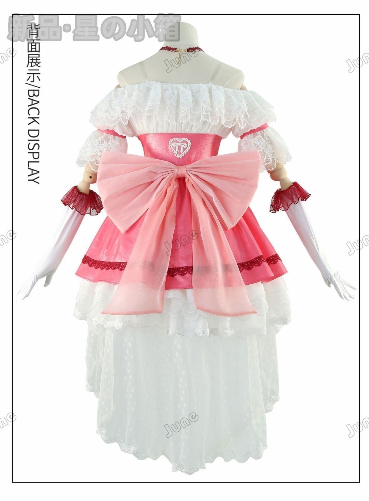 鹿目まどか カナメ