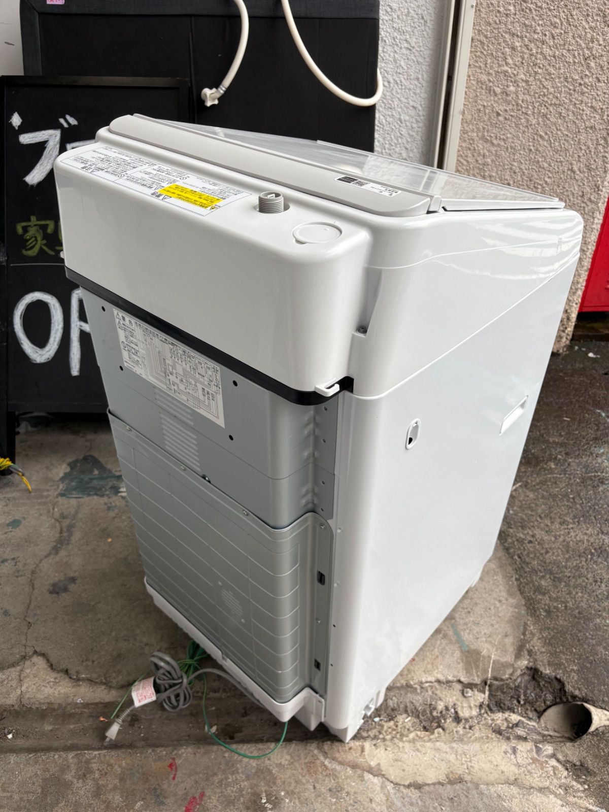 日立 二槽式洗濯機 BW-DV80F 8kg 2020年製