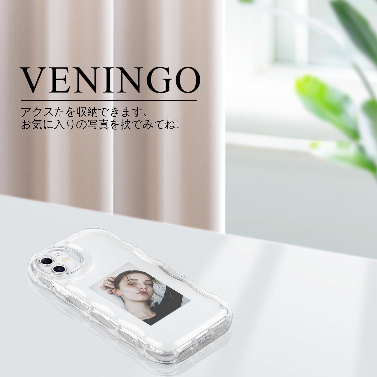 スマートフォン・携帯電話 VENINGO いPhone14 ケース iPhone 13 ケース クリア ウェーブ おしゃれ TPU+PC 韓国 かわいい 可愛い スマホケース 人気 シンプル 滑り止め 薄型 軽量 耐衝撃 指紋防止 レンズ保護 ストラップホール付き シリコン TPU バ