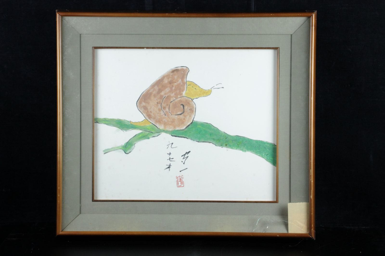 熊谷守一 肉筆 色紙 水彩画  蝸牛(かたつむり) 熊谷守一 「かたつむり」 肉筆日本画8号 共シール 九十七才作品