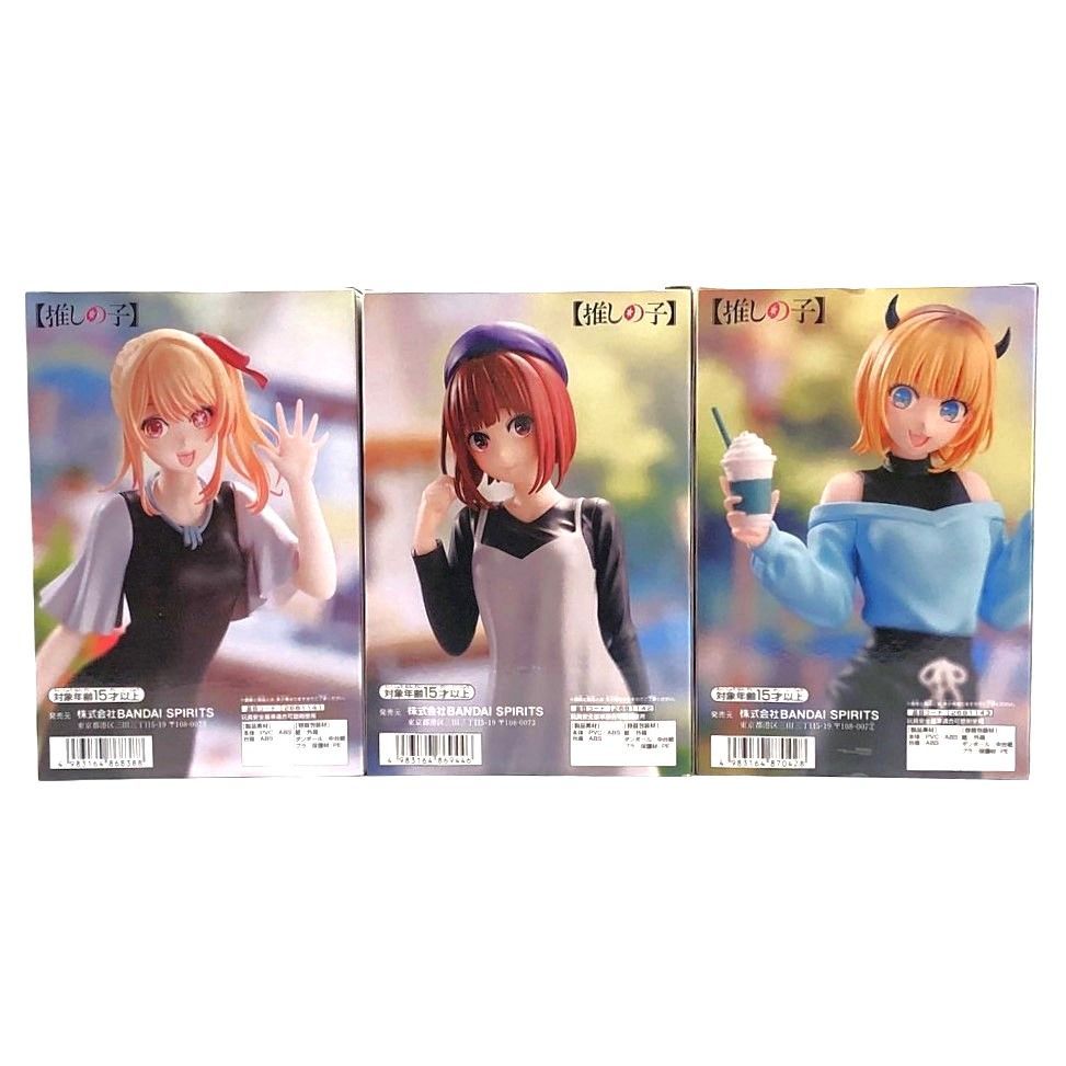 ☆推しの子 B小町 ルビー 有馬かな MEMちょ 私服デート