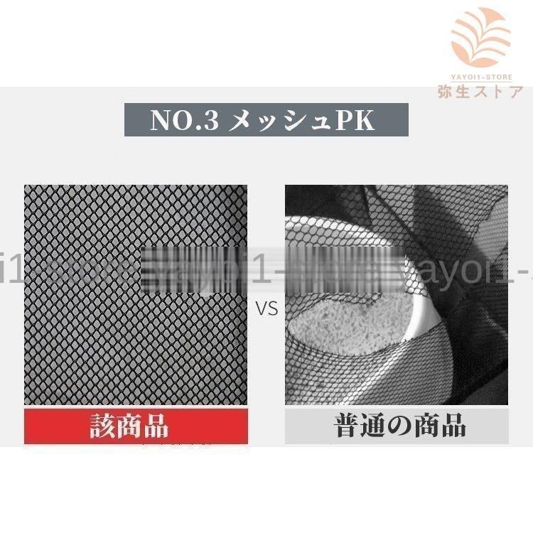 ペットお出か