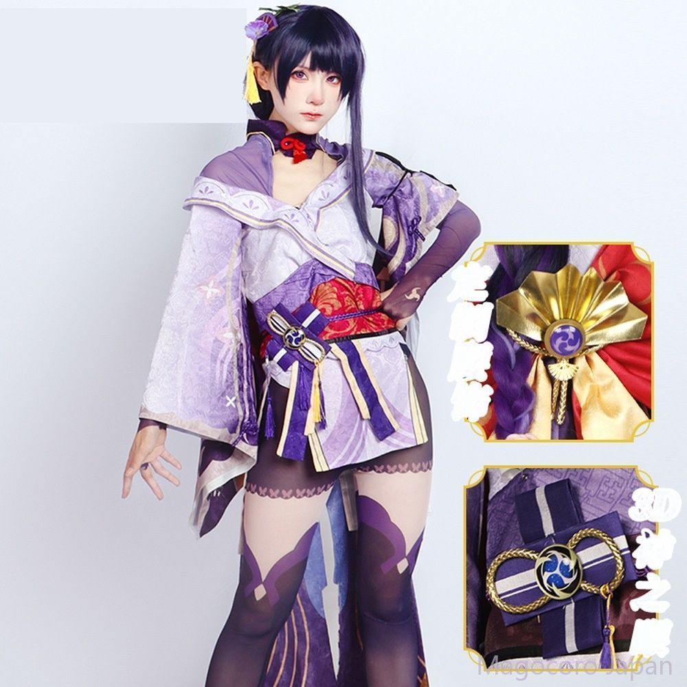 雷電将軍 アニメキャラクターコスプレ 高画質Aポスター/フィギュアセット Amazon.co.jp: 雷電将軍 フィギュア 1/7 ベルゼブル 26CM ゲーム