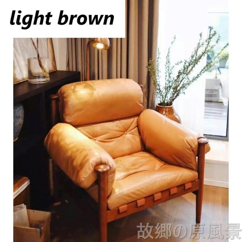 【やま】2人掛けソファ 本革 天然木 シギヤマ家具 岩倉榮利デザイン 2人掛けソファ 本革 天然木 シギヤマ家具 岩倉榮利デザイン やま】2人