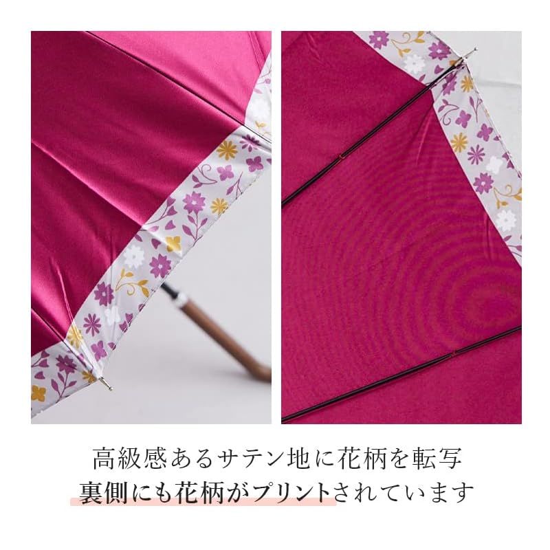 オカモト原宿店 雨傘 ジャンプ傘 ネコ柄 (パープル / 8本骨) かわいい おしゃれ 長傘 黒猫 (60cm / 軽量/ハートのチャーム付 オカモト原宿店 雨傘 ジャンプ傘 ネコ柄 (パープル ⁄ 8本骨) かわいい