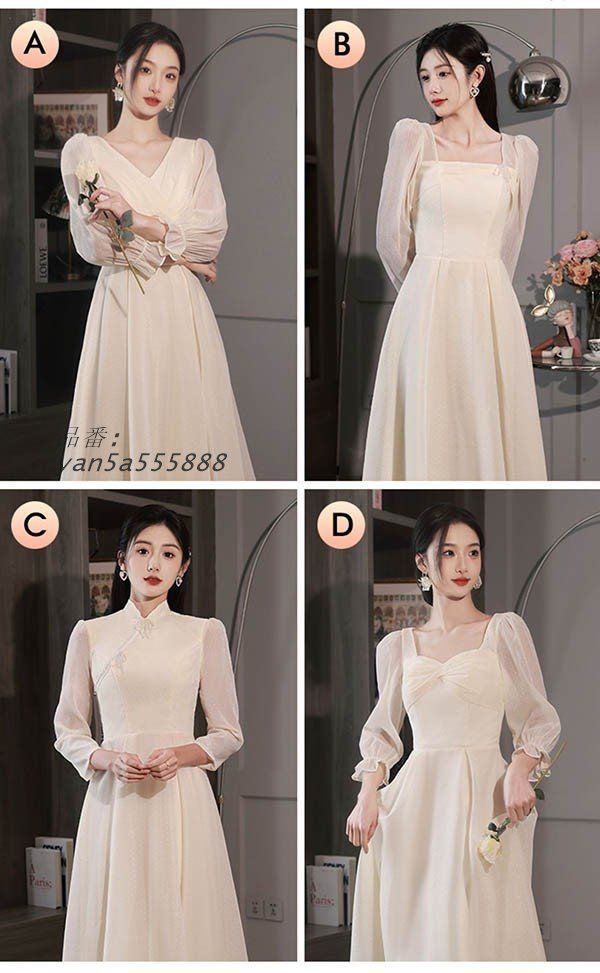 MAX90％オフ。 ブライズメイド ドレス 大人 ピアノ 発表会 ロングドレス 小さいサイズ 結婚式 ロング 袖付き 演奏会 大きいサイズ 半袖 披露宴 ミモレ丈 yan5a555888 【人気売れ筋】