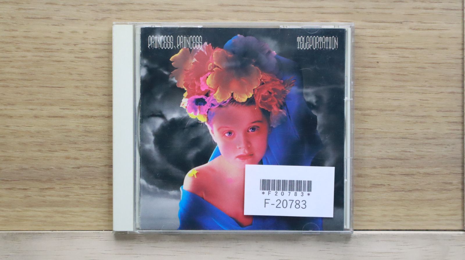 見本盤 PROMO プリンセス・プリンセス テレポーテーション プリプリ hqdefault.jpg