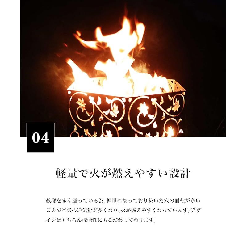 S'more(スモア) 和柄六面焚き火台 焚き火台六面焚火台 横長天板