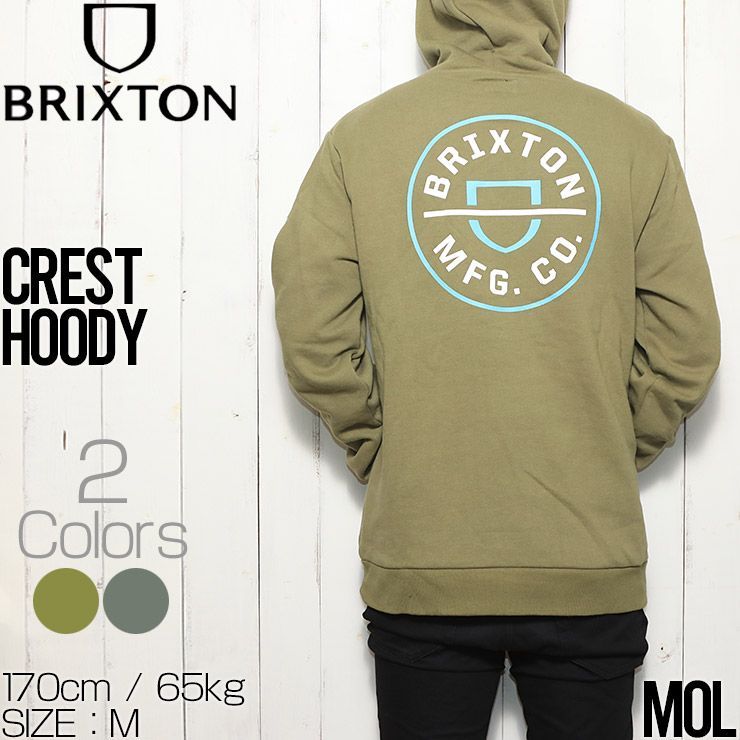 【送料無料】プルオーバーパーカー フーディ BRIXTON ブリクストン CREST HOODY 22021