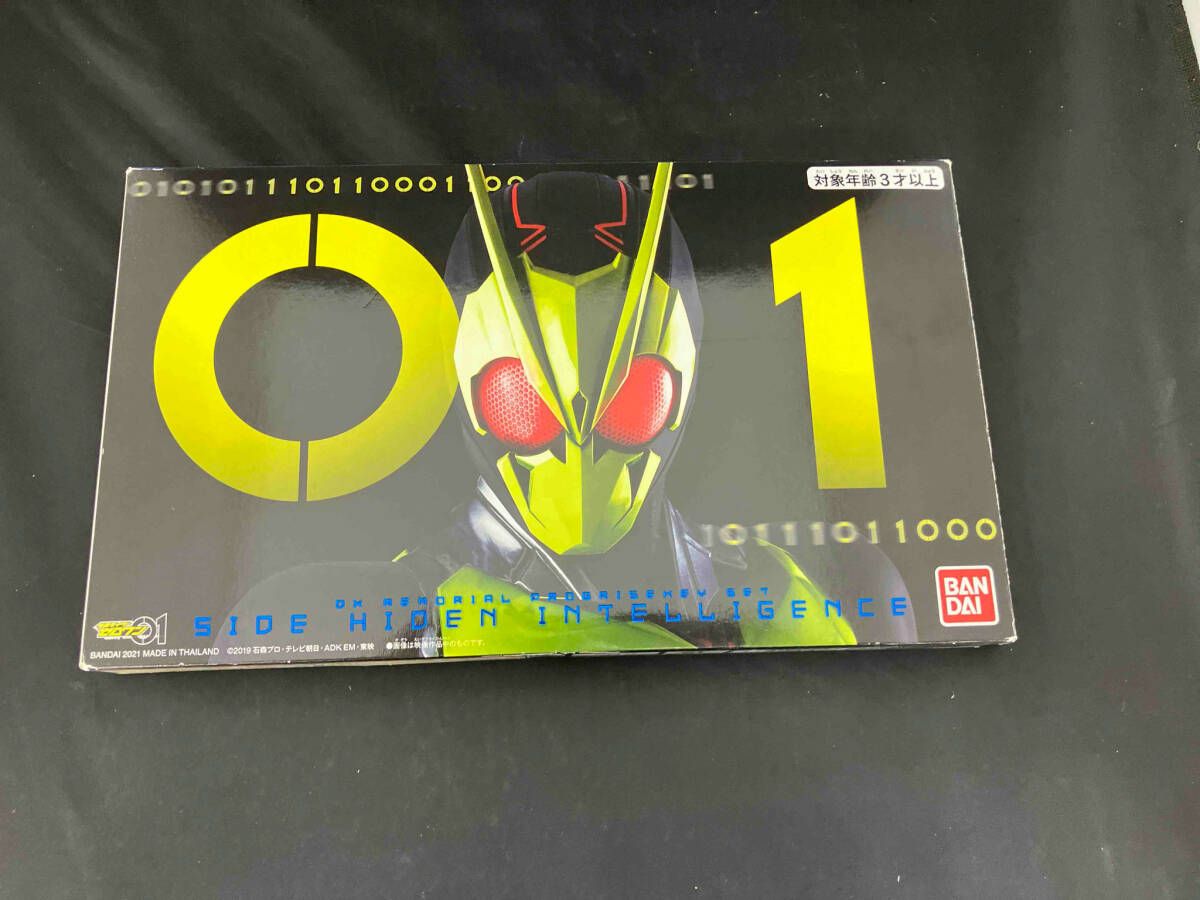DXメモリアルプログライズキーセット SIDE 飛電インテリジェンス 仮面ライダーゼロワン