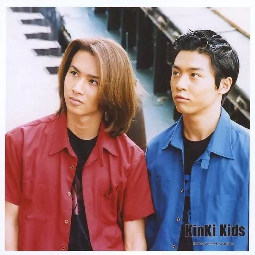 中古】生写真(ジャニーズ) KinKi Kids/堂本光一・堂本剛/上半身