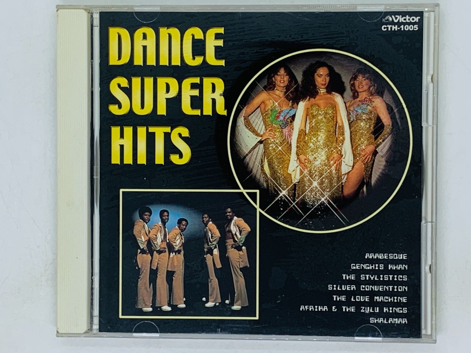CD DANCE SUPER HITS アラベスク シルヴァーコンヴェンション スタイリスティックス ジンギスカン アルバム  I04 TOTAL CD SHOP メルカリ