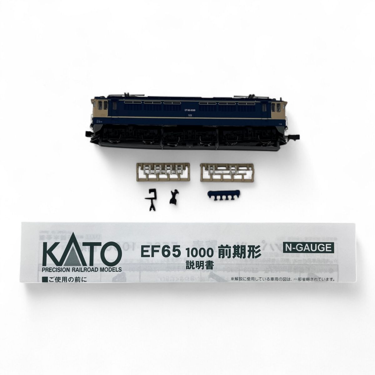 KATO 3089-1 EF65 1000 前期形 Amazon | KATO Nゲージ EF65 1000 前期形 3089-1 鉄道模型 電気