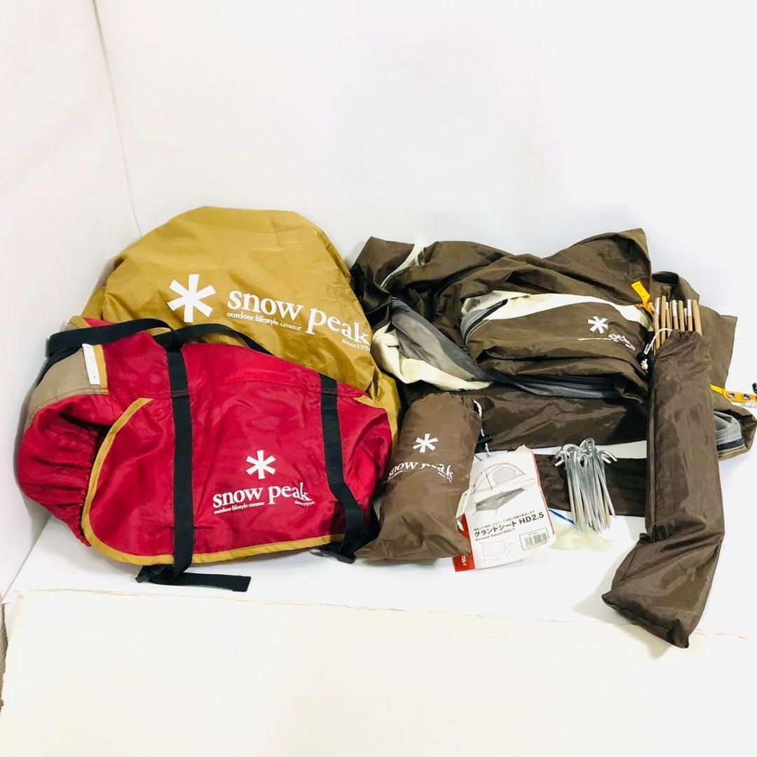 Snow peak ドームテントSD-725 ランドブリーズHD2.5 2〜3人