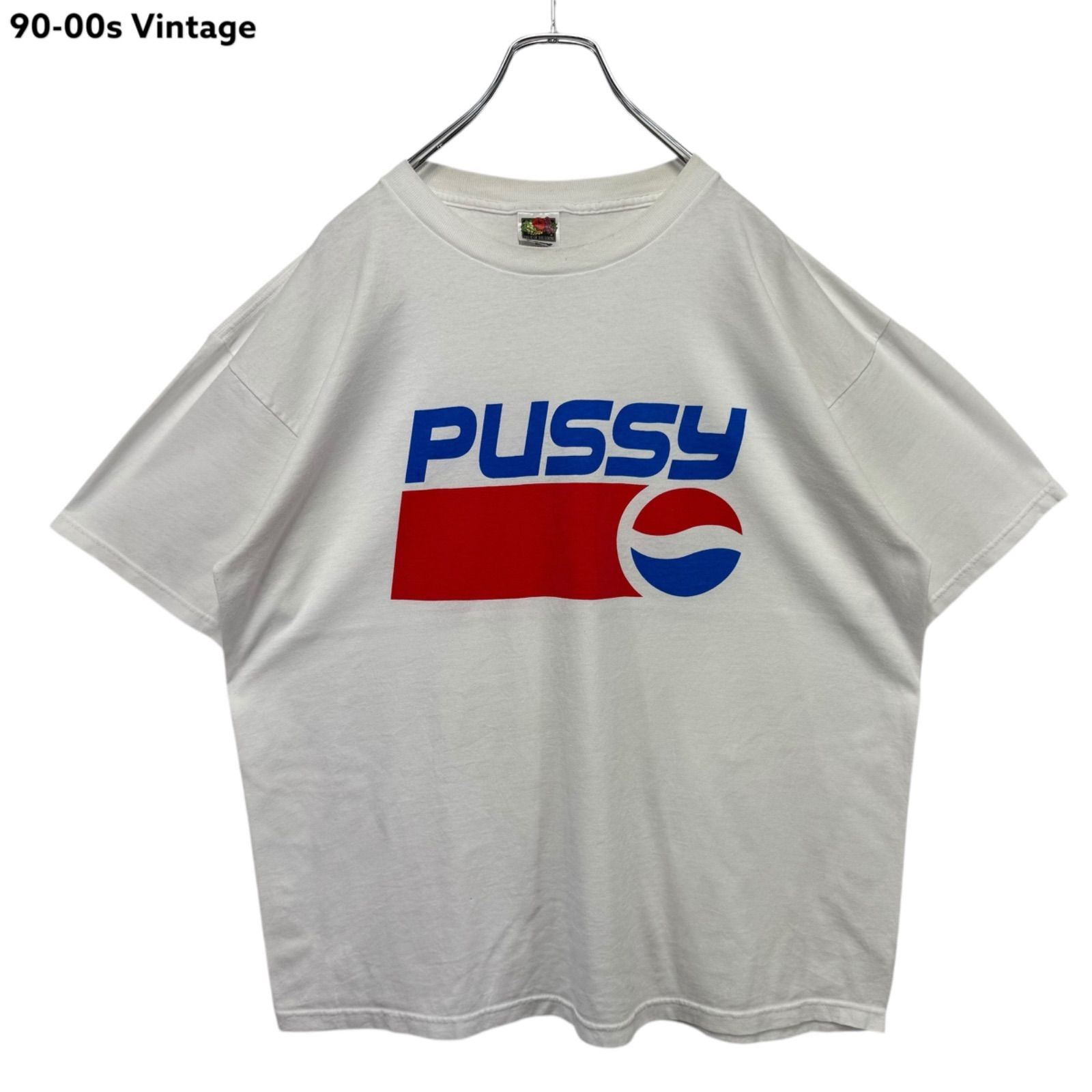 90s-00s vintage PEPSI Parody PUSSY Print T-shirt Tee ペプシパロディ プッシー Tシャツ パロT ヴィンテージ 古着