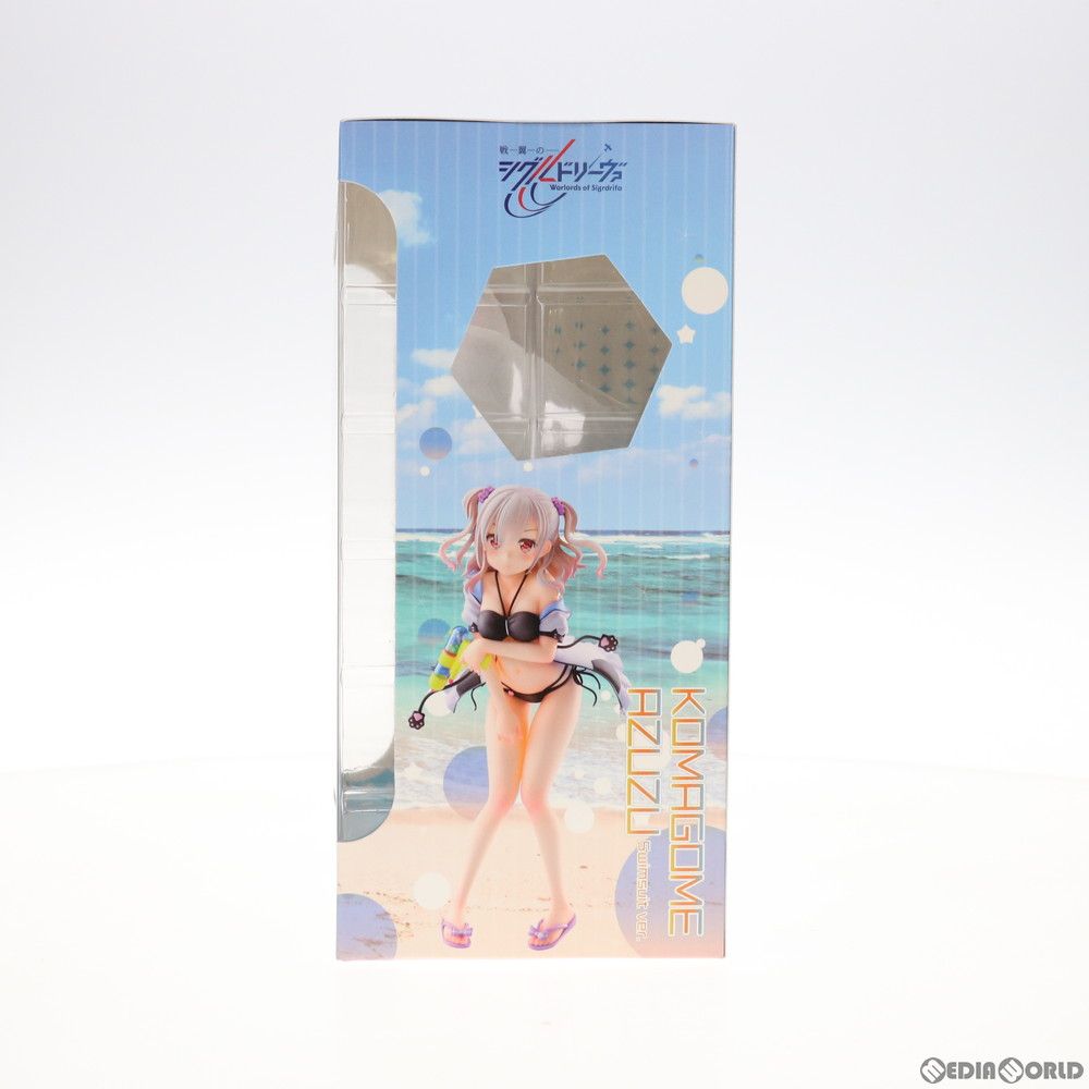 ANIPLEX+限定 駒込・アズズ(こまごめ・あずず) 水着ver. 戦翼のシグルドリーヴァ 1/7 完成品 フィギュア アニプレックス 戦翼のシグルドリーヴァ 駒込・アズズ 水着ver. 1/7スケール