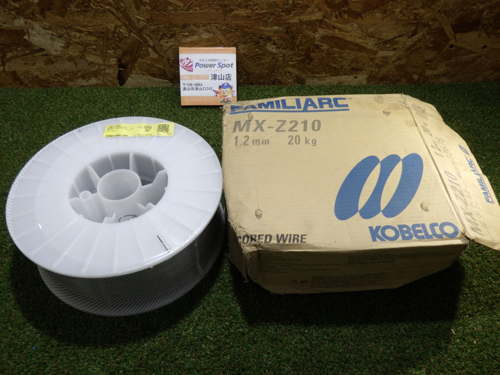 ショップ 妙高山、絹地に、村山景寿の真作、桐箱付き、尺五橫、送料無料