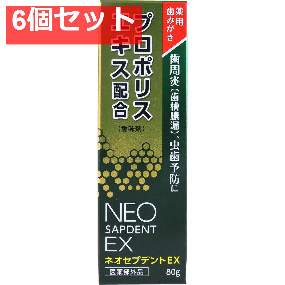 アンティーク ミニョネット オールビスクドール 可愛いインディゴ花柄