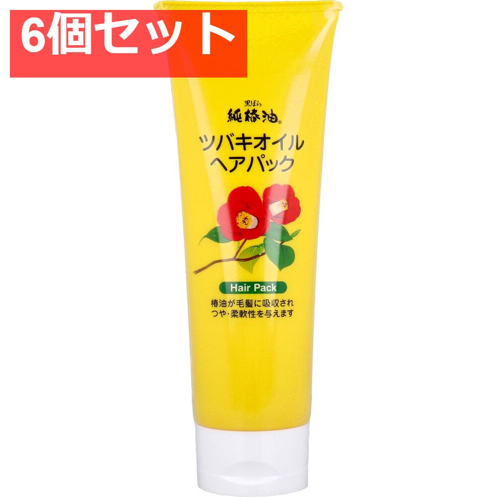 バレエ衣装 チュチュ バヤデール ホワイト ビーズ刺繍 150〜155 バレエ