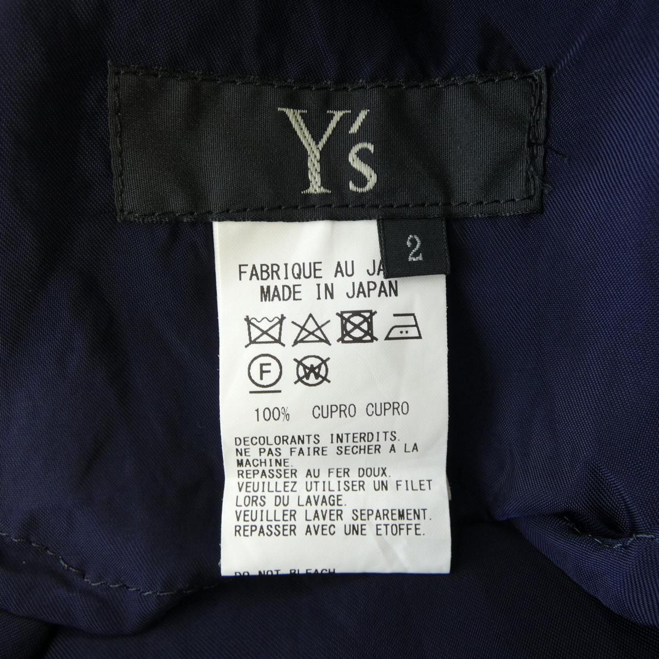 快調な ワイズ Y s YH-P22-828 スカート 【最大80％OFF】