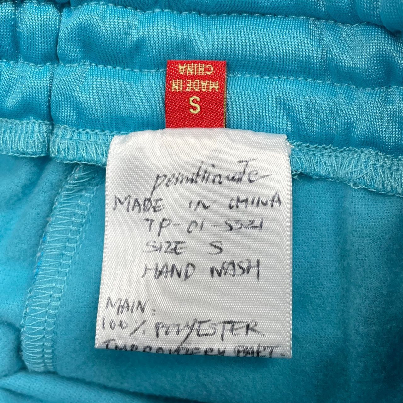 Penultimate 刺繍 デザイン ジャージ パンツ ペナルティメイト - メルカリ