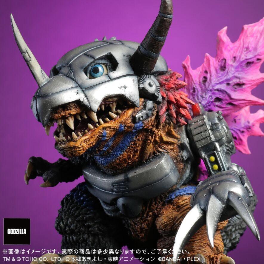 デフォリアル メタルグレイモン：G浸食モード　未開封品　ゴジラ　デジモン デフォリアル メタルグレイモン 