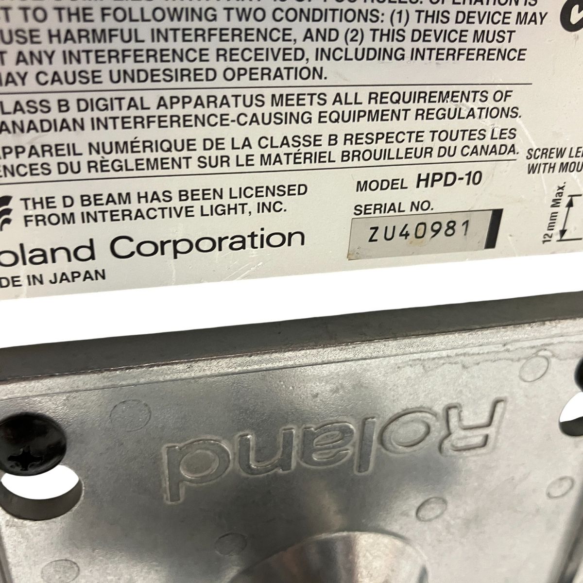 ジャンク C10496378