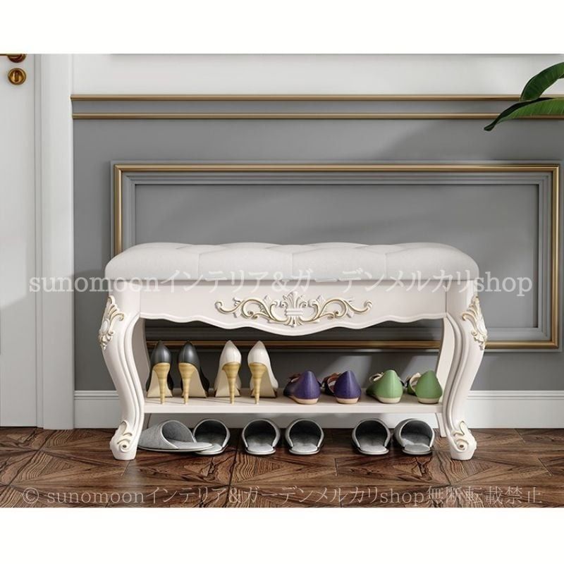 スツール 収納付き